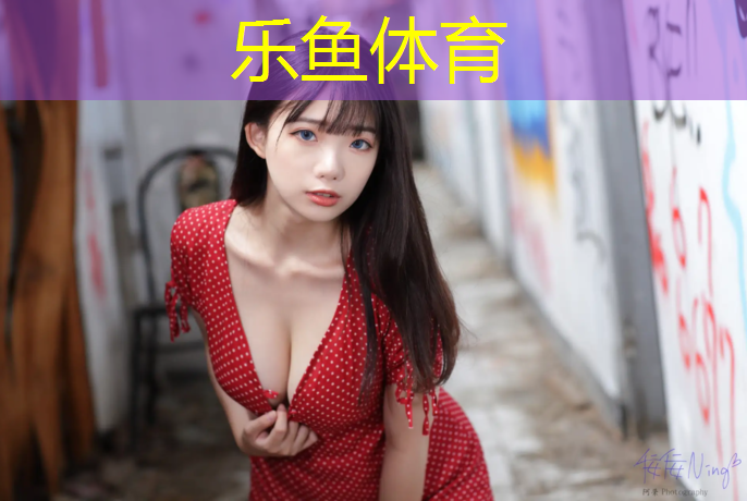 田径铁饼器材有哪些
