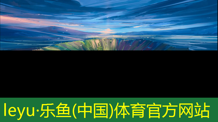 国际乒乓球台的长宽高是多少米