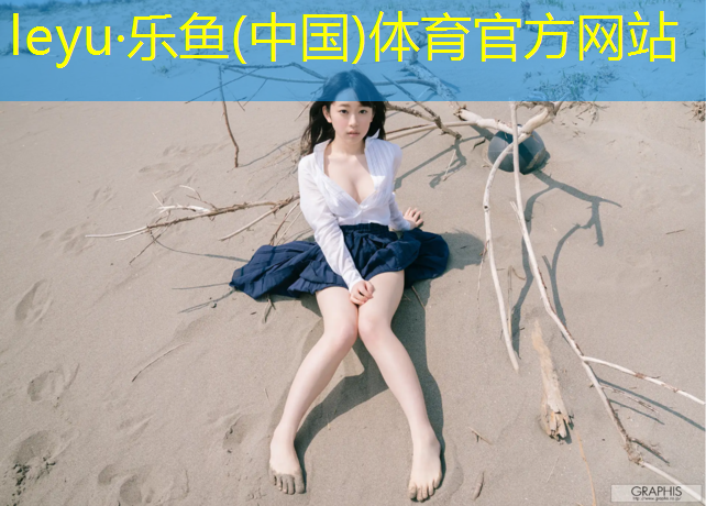 手臂训练篮球无器材怎么训练
