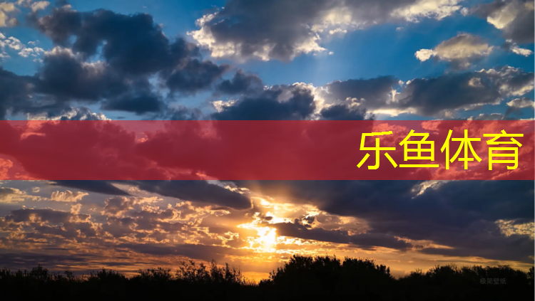 吴忠节能塑胶跑道一体化