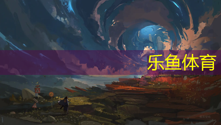 网球网如何安装图解