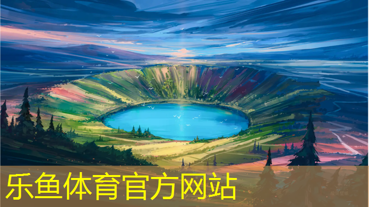 跆拳道护具如何定制的