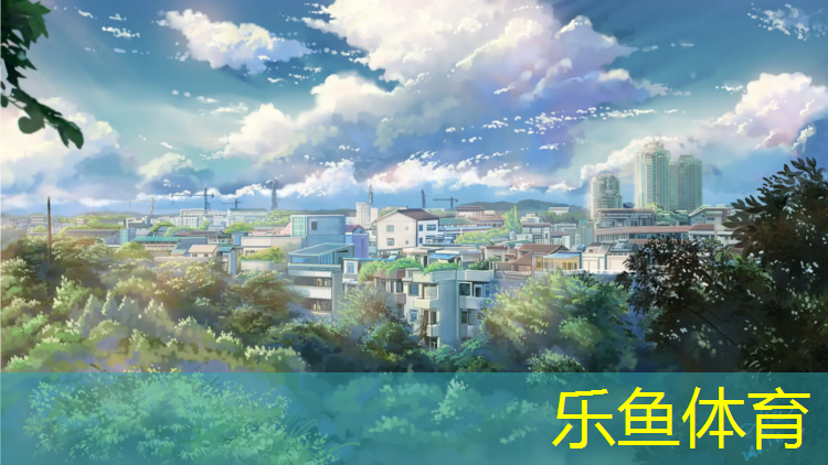普洱塑胶跑道建设项目