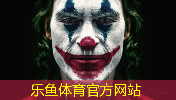 塑胶跑道广州