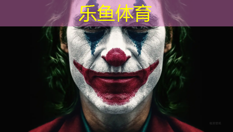 塑胶跑道举报