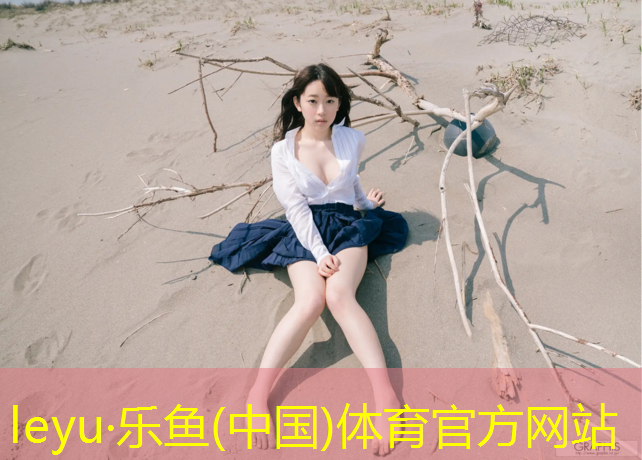 怎样编织网球网线绳子图解
