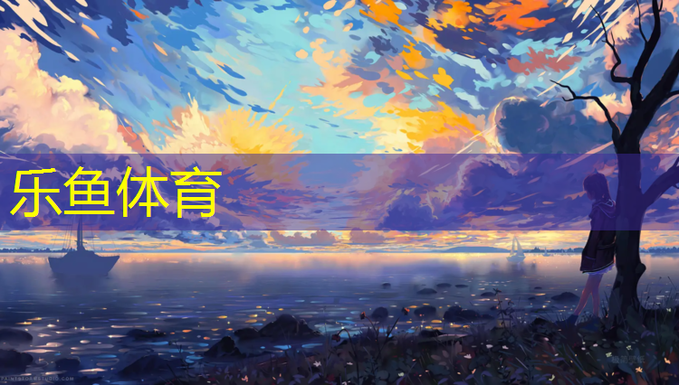 塑胶跑道面层磨平