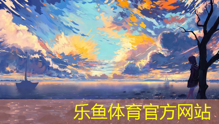 跆拳道护具踢到裆部疼