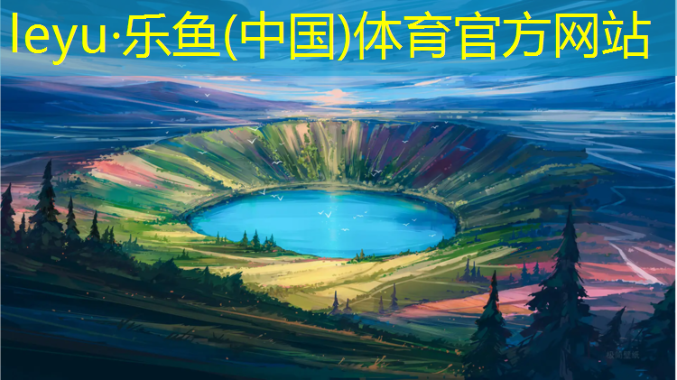 西安小学塑胶跑道价格