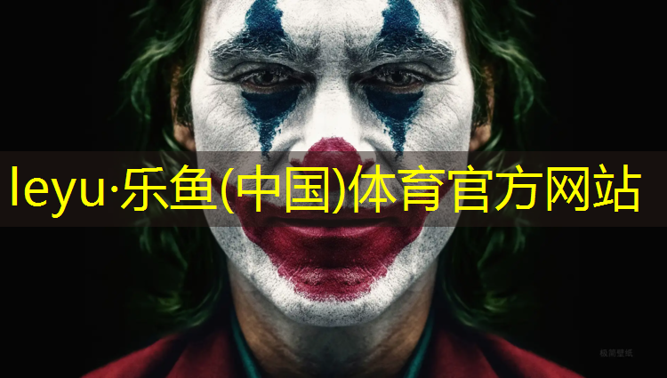 榆林社区塑胶跑道施工
