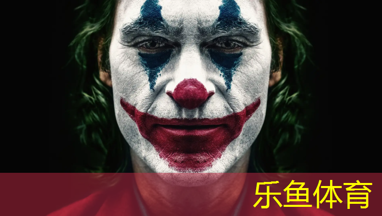 艺术体操球出界