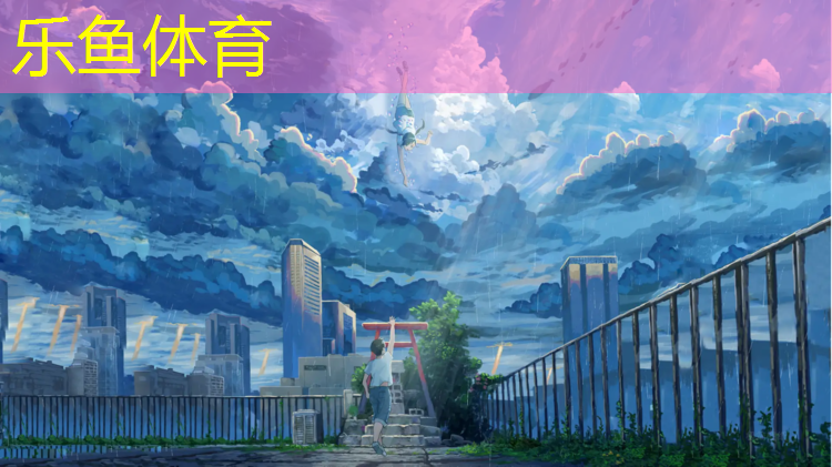 安吉新国标塑胶跑道价格