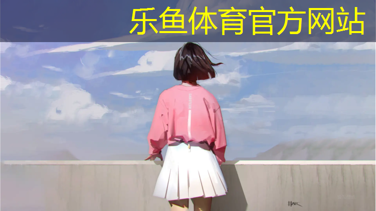 美姑标准塑胶跑道价格