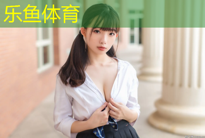 南亚塑胶跑道建设造价