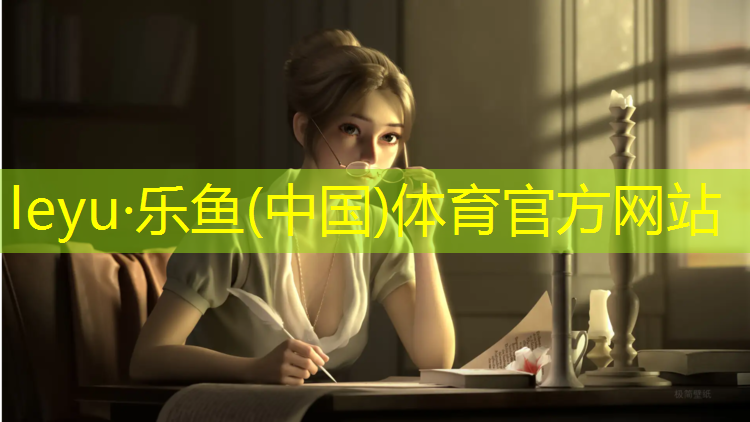 彩色沥青和塑胶跑道