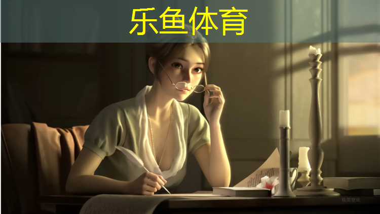 塑胶跑道颜色水粉