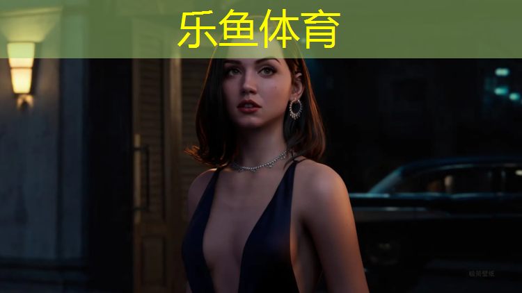 丁香湖有塑胶跑道