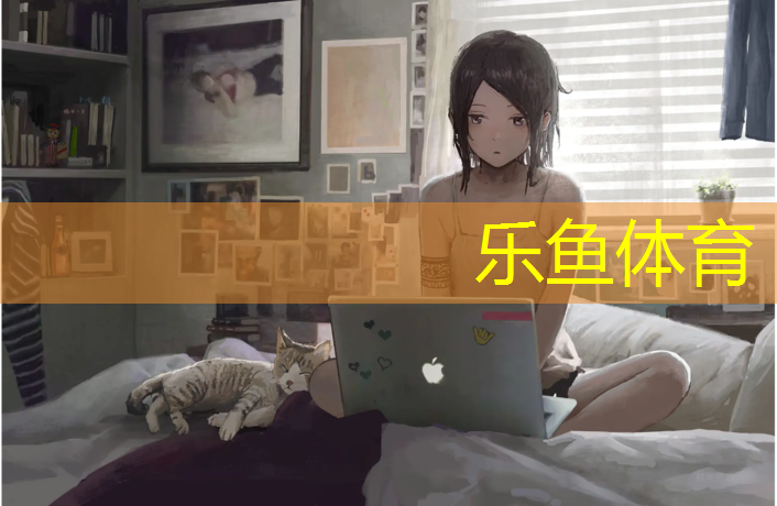 秦皇岛运动场塑胶跑道维修