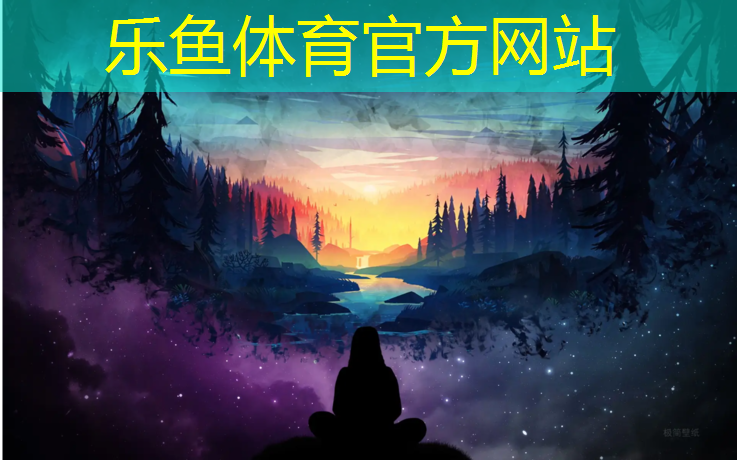 建德塑胶跑道制造商