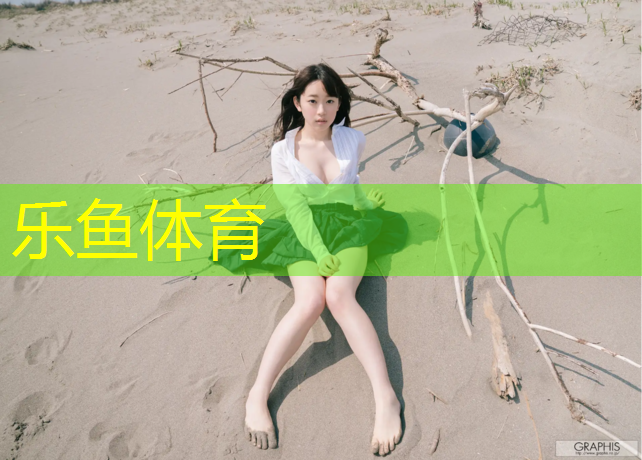 学校塑胶跑道球场