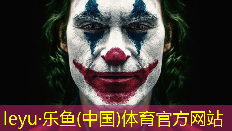 揭阳全塑型塑胶跑道建设