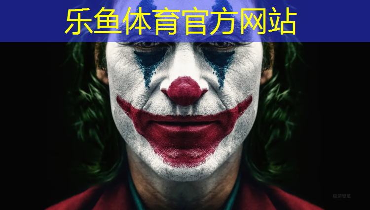 大学塑胶跑道工艺