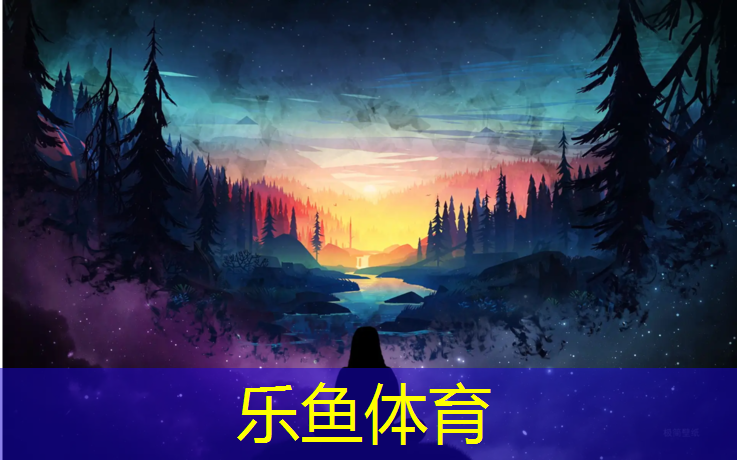 潮州塑胶跑道胶水
