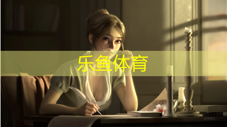 果洛田径塑胶跑道