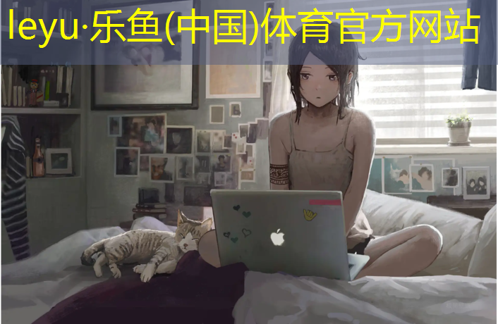 阿坝塑胶跑道工人价格