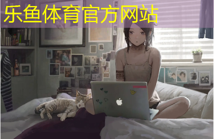 塑胶跑道用电加热板