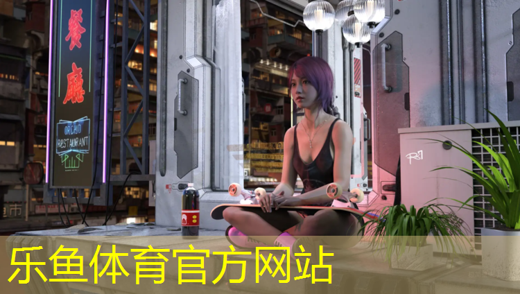怎么样描述塑胶跑道