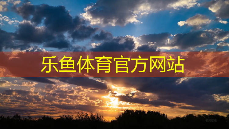 沥青跑道是塑胶跑道吗_