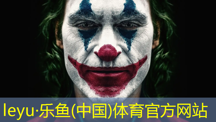 龙岩儿童区塑胶跑道