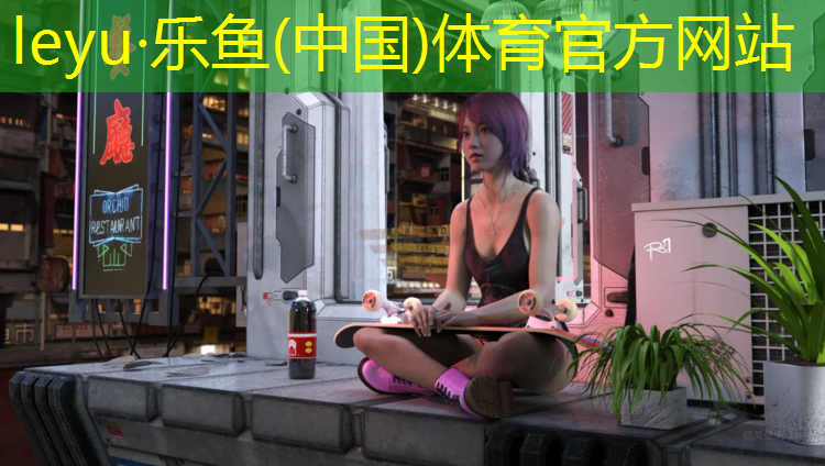 临沂专业塑胶跑道费用