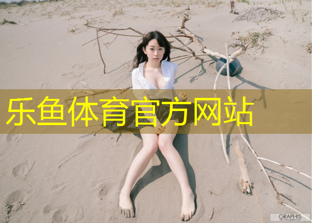 吴忠社区塑胶跑道施工