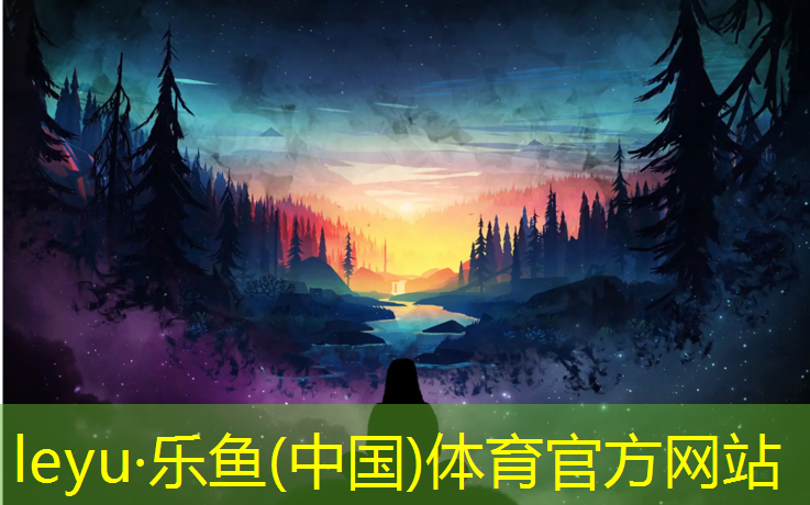 平凉塑胶跑道球场工程