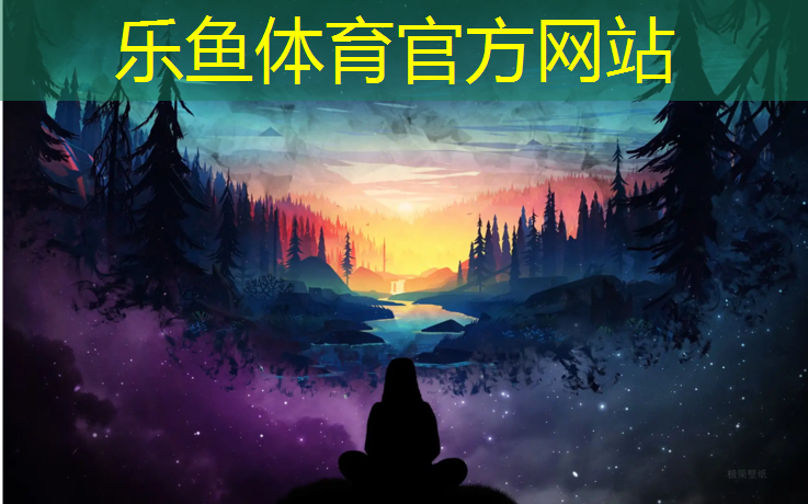 吴忠弹性塑胶跑道