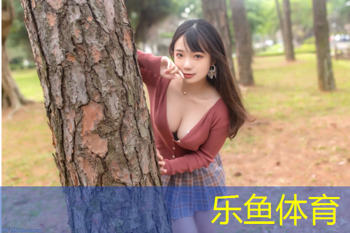 巴南塑胶跑道在线咨询