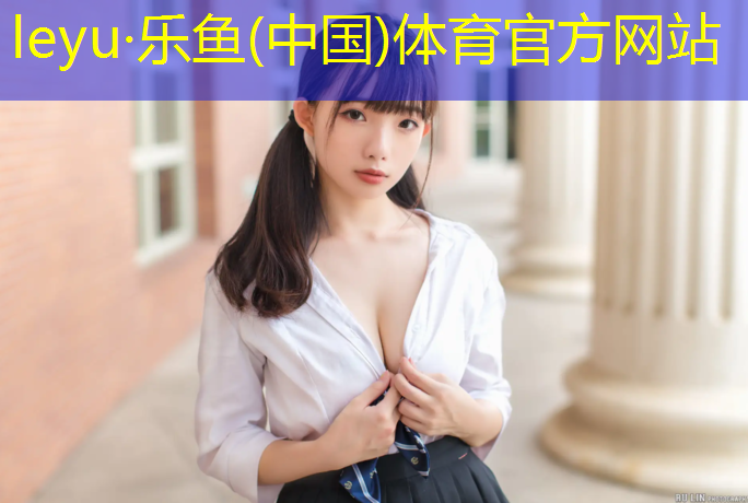 昌邑复合型塑胶跑道