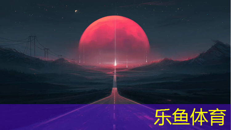 石嘴山优势塑胶跑道施工