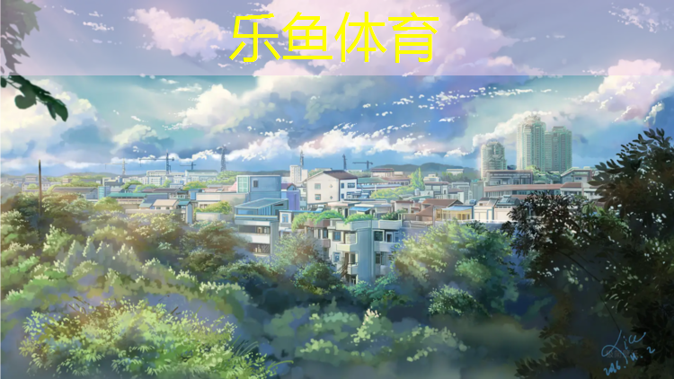 成都哪有塑胶跑道