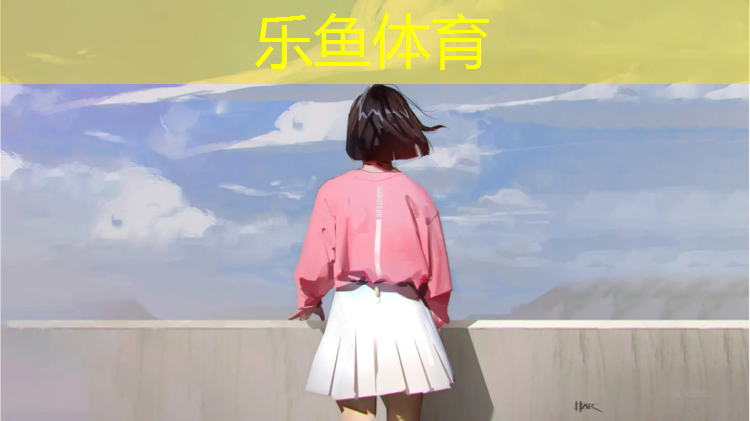 塑胶跑道排水坡度要求标准