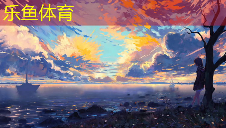 沙河塑胶跑道在线咨询
