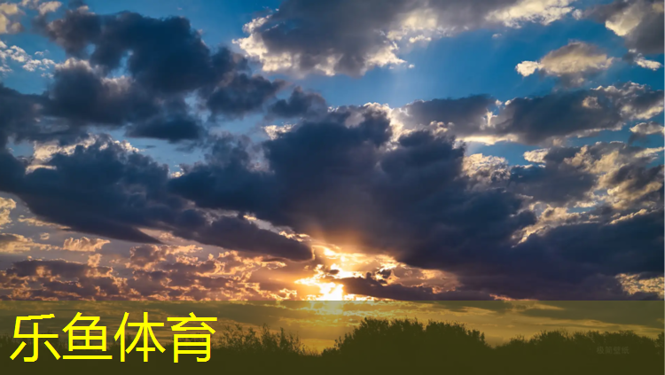 下城学校操场塑胶跑道