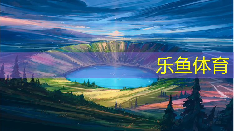 泸州室外塑胶跑道