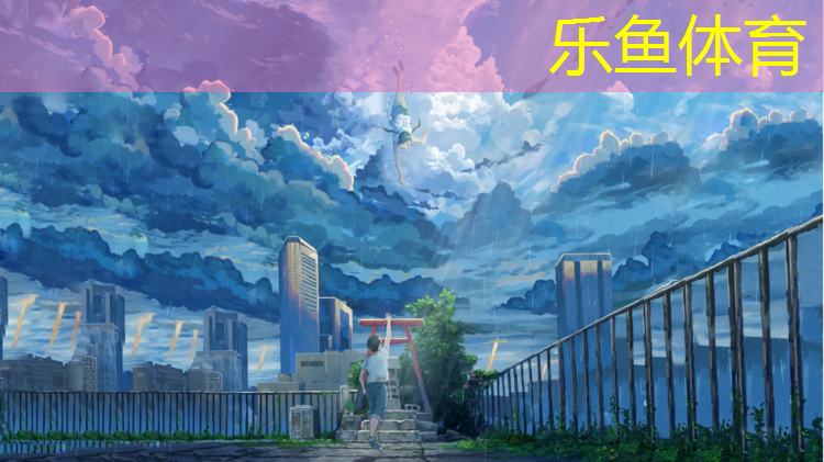 塑胶跑道编制依据文库