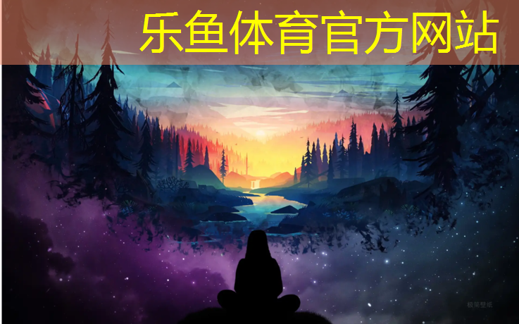 混合塑胶跑道施工材料