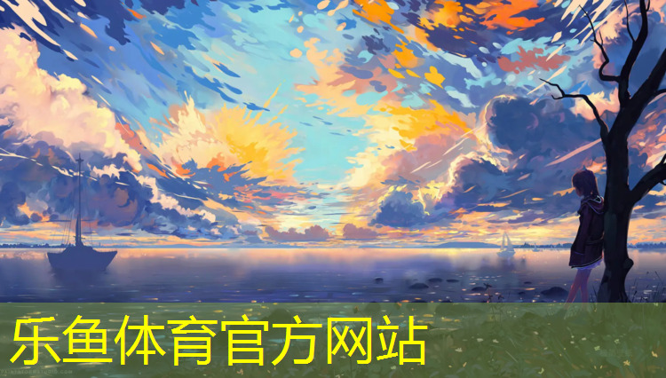藁城一中塑胶跑道