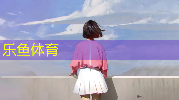 提升居住体验，市政绿化景观草坪设计追求舒适生活环境！
