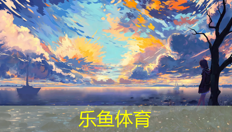 塑胶跑道球场施工设备